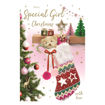 Picture of SPECIAL GIRL CHRISTMAS CARD